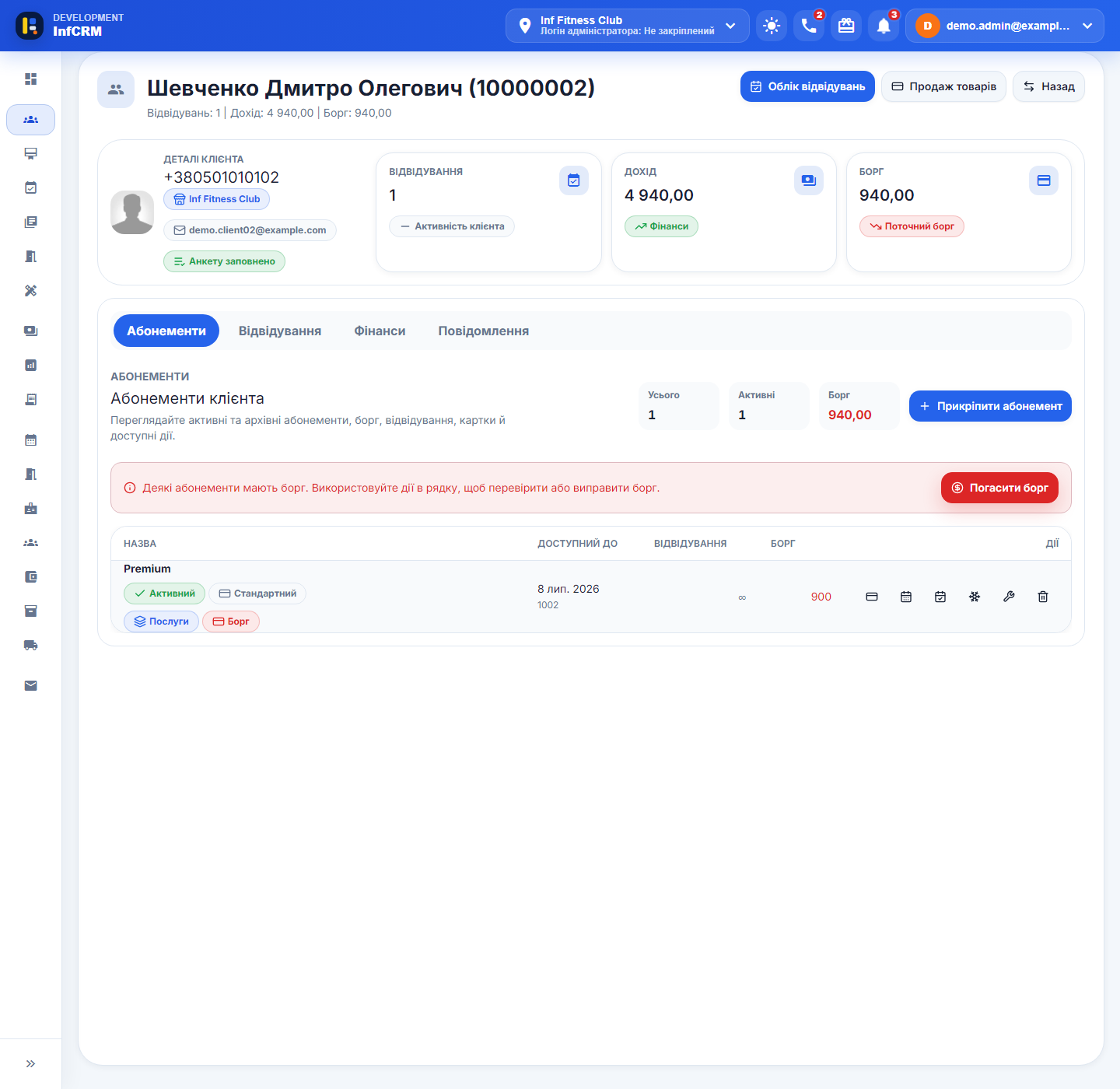 Inf CRM client record with a debt notice