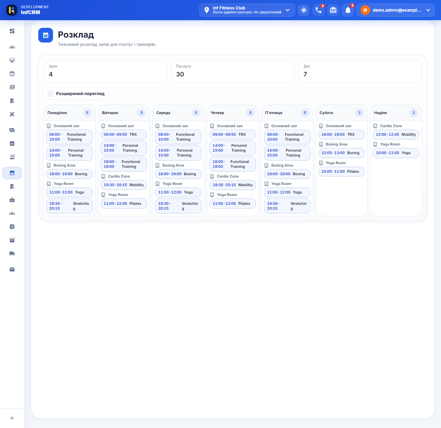 Weekly service and room schedule in Inf CRM